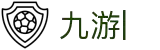 九游 (中国)官方网站-九游官网唯一登录入口